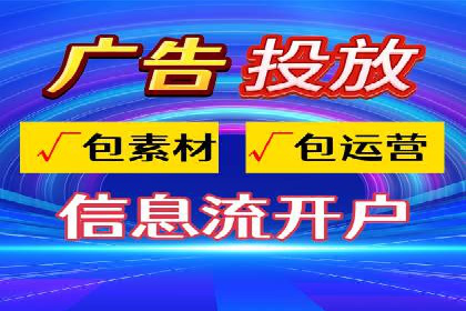 某品牌SEM代理的转化率提升之路